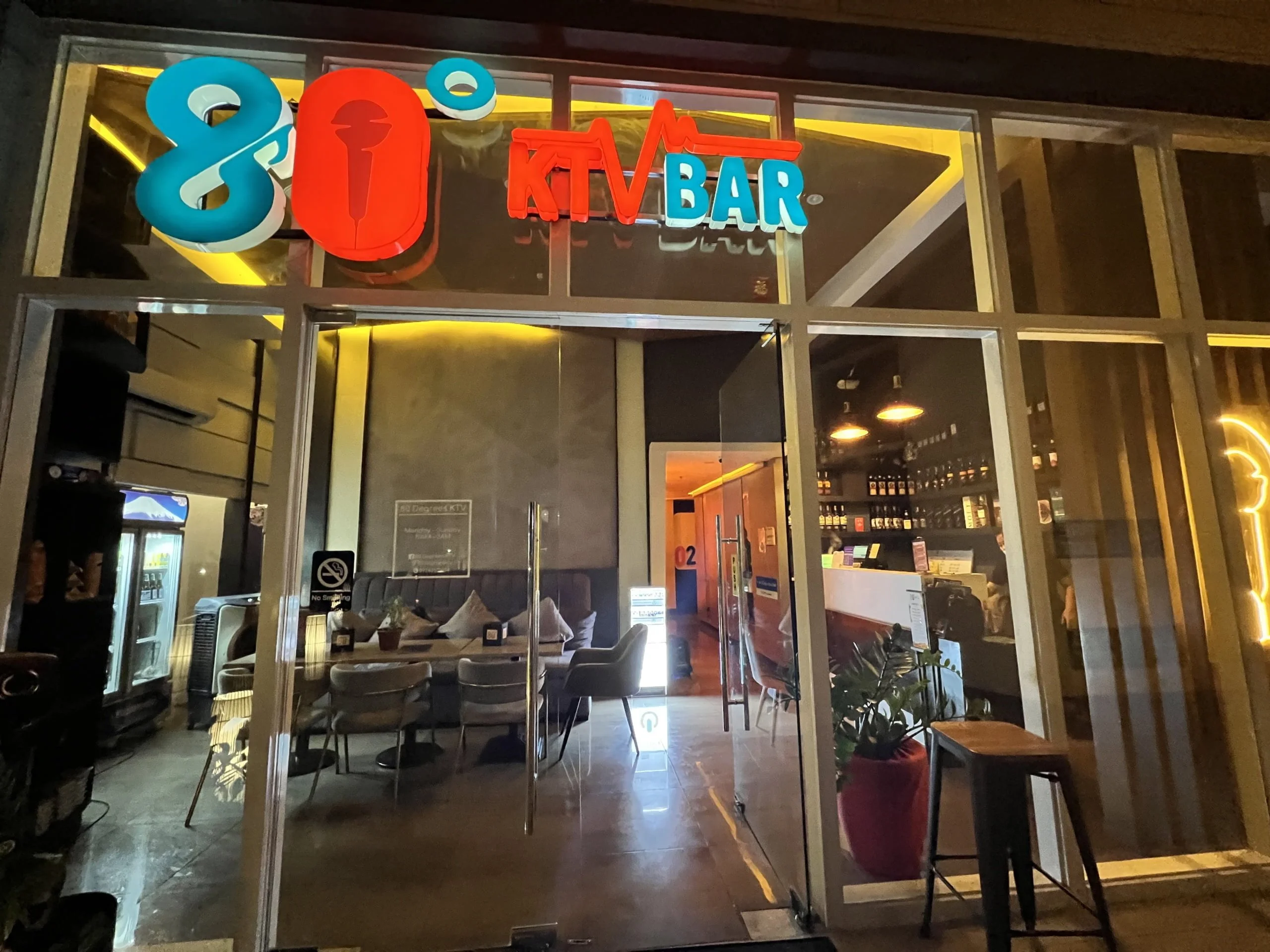 1376.80 Degrees KTV Bar scaled Marketmind Local