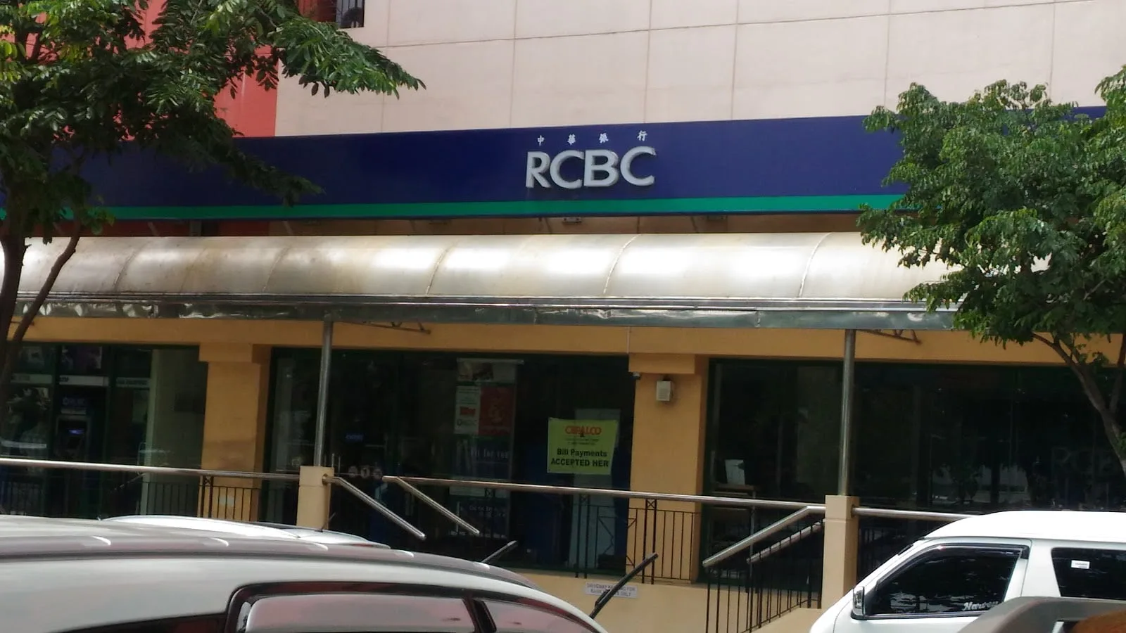 2379.RCBC ATM Limketkai Branch Marketmind Local