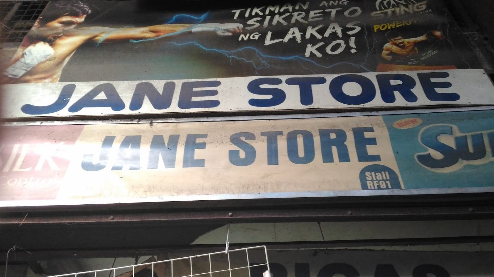 2683.Jane Store Marketmind Local