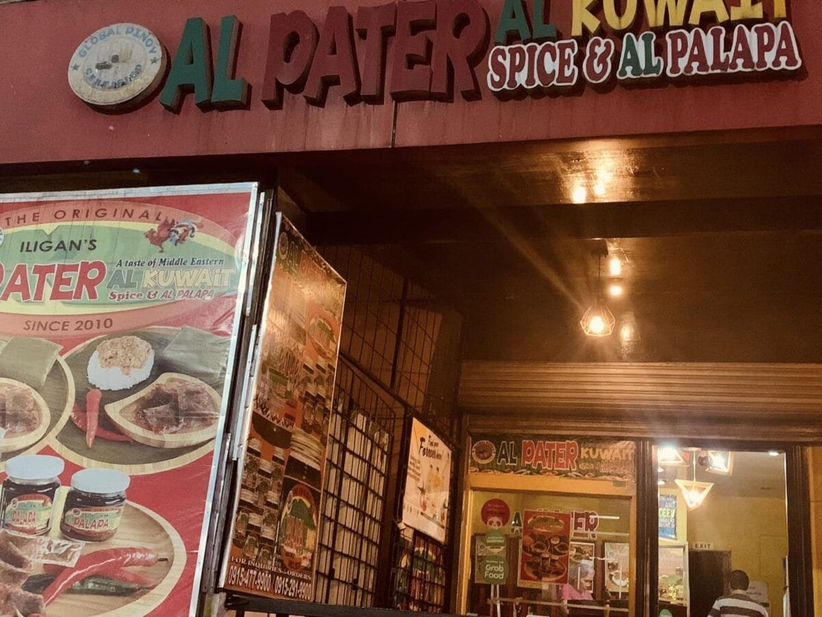 AL Pater AL Kuwait “Original” Lane 101 - Marketmind Local