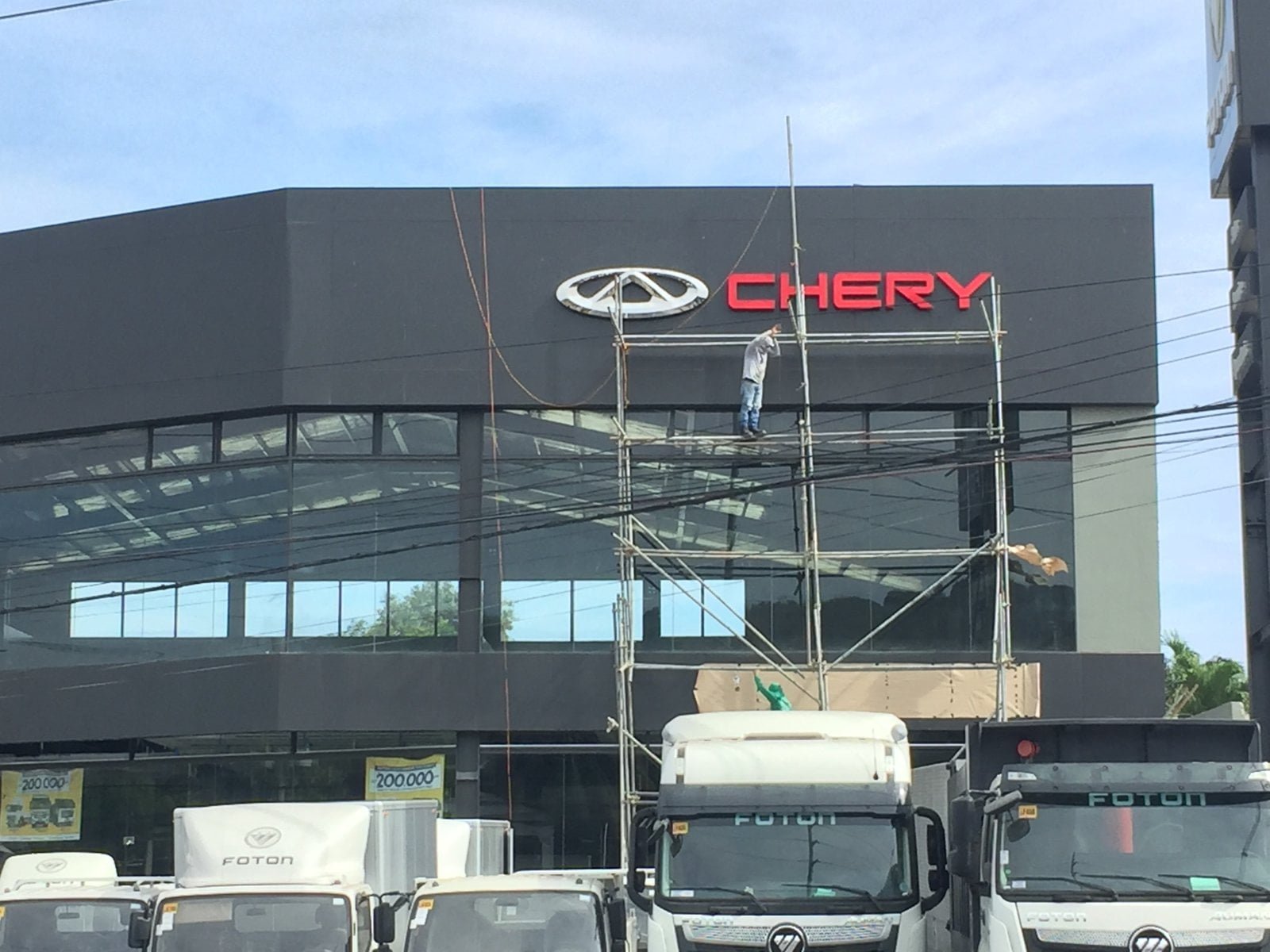 8272.Chery Cagayan de Oro.Chery Cagayan de Oro scaled 1 Marketmind Local