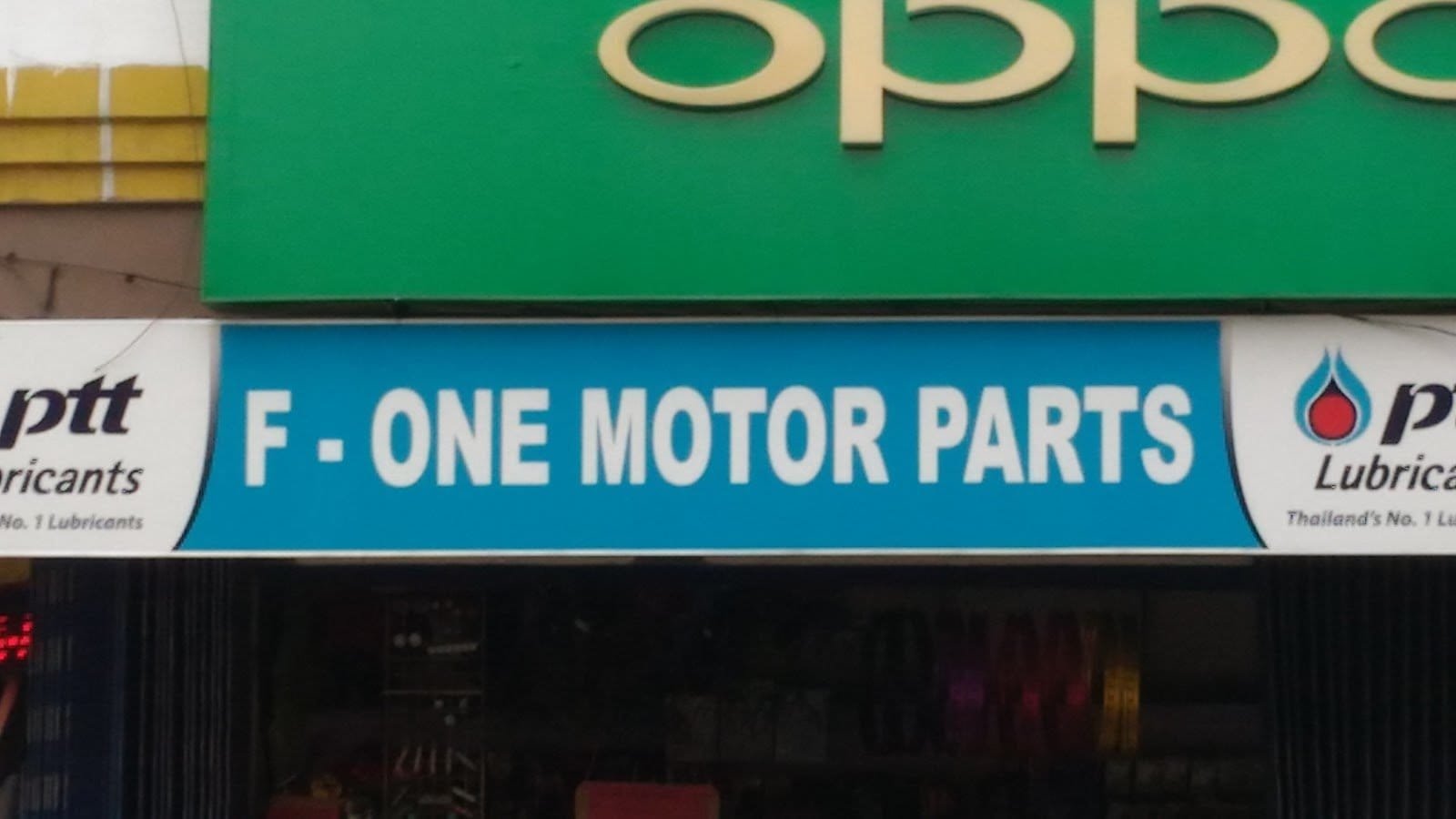 8550.F One Motor Parts.F One Motor Parts 1 Marketmind Local