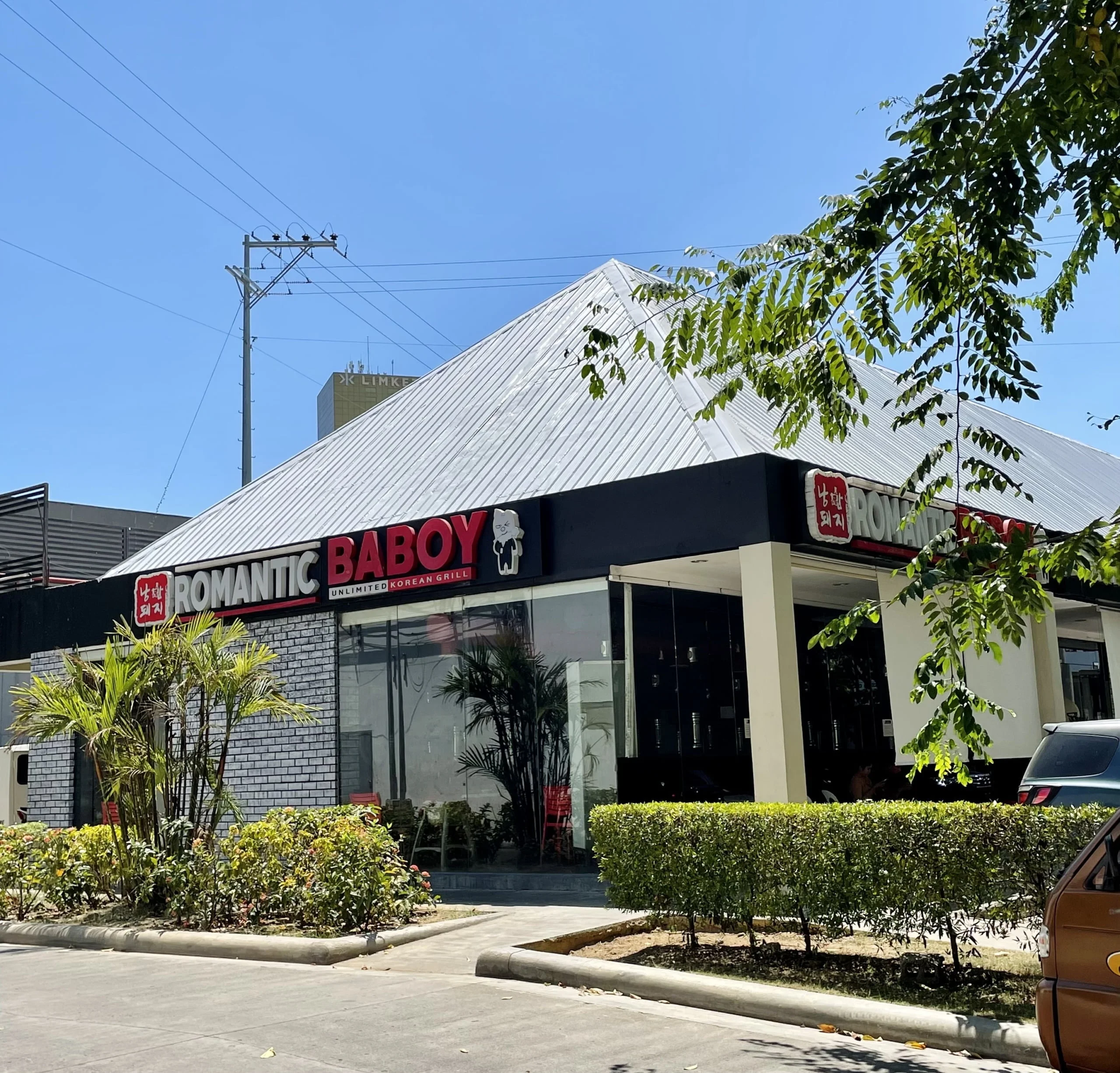 968.Romantic Baboy scaled Marketmind Local