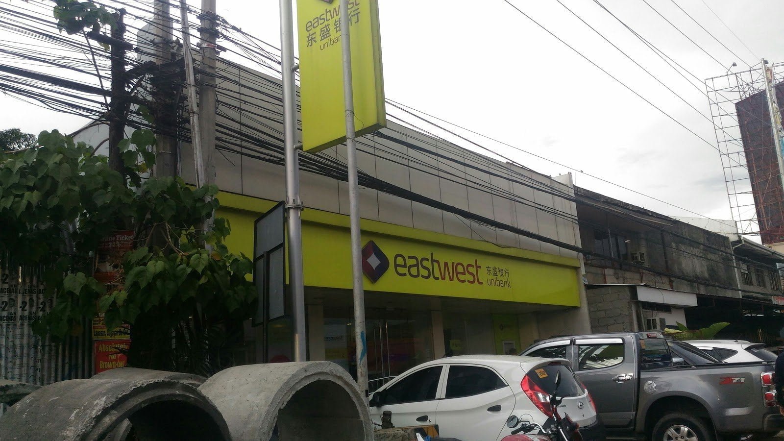 Copy of 4786.EastWest Bank 1 Marketmind Local