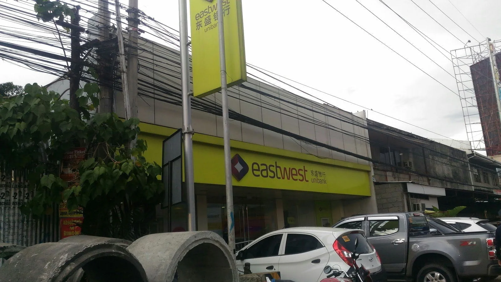 Copy of 4786.EastWest Bank 1 Marketmind Local