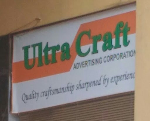 Copy of 5105.Ultra Craft Advertising Corporation 1 Marketmind Local