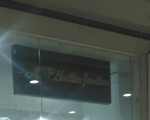 Copy of 5503.M Lhuillier Jewellers1 1 Marketmind Local