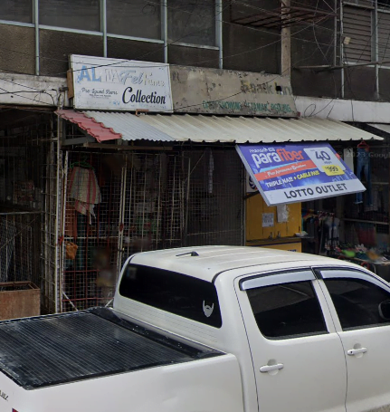 Copy of 6950.Alfa Fel Fume Collection 1 Marketmind Local